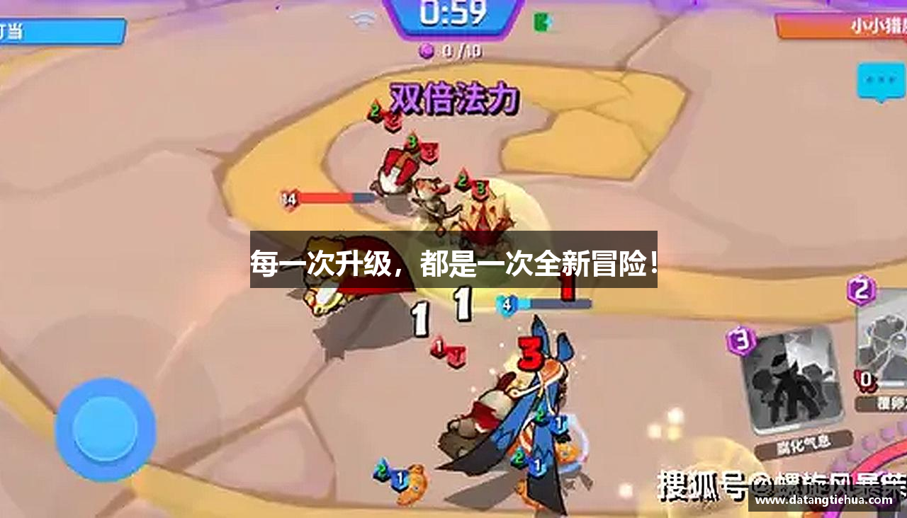 bsports必一运动